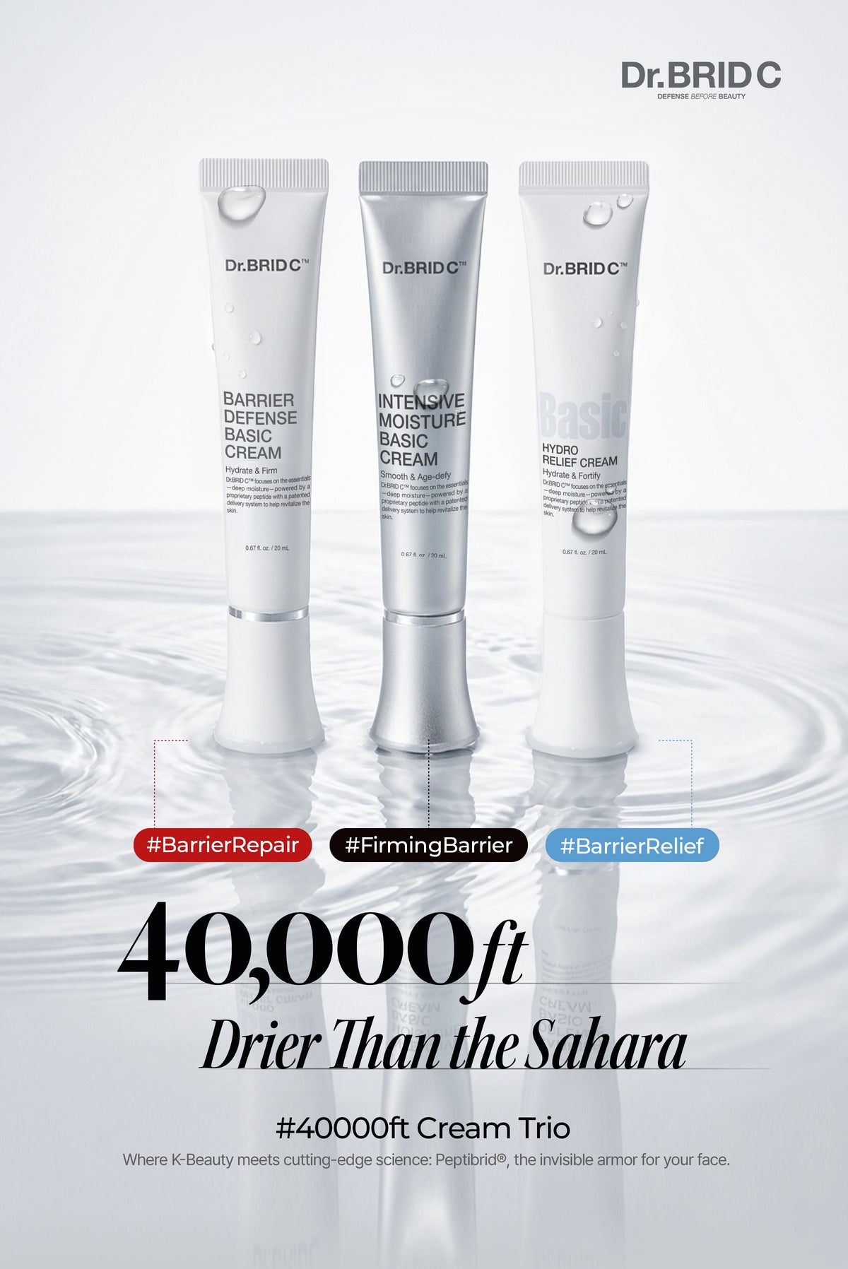 #40,000ft Cream Trio