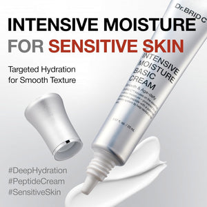 Dr.BRID C Intensive Moisture Basic Cream