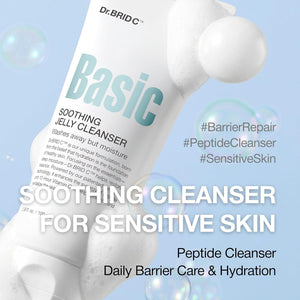 Dr.BRID C Soothing Jelly Cleanser