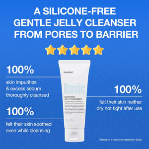 Dr.BRID C Soothing Jelly Cleanser